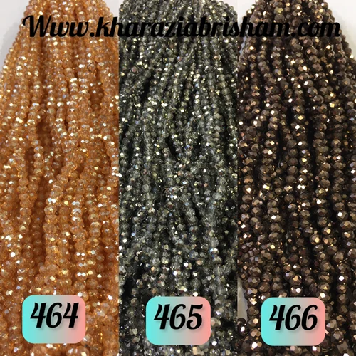 كريستال سايز٤ سري چهارم