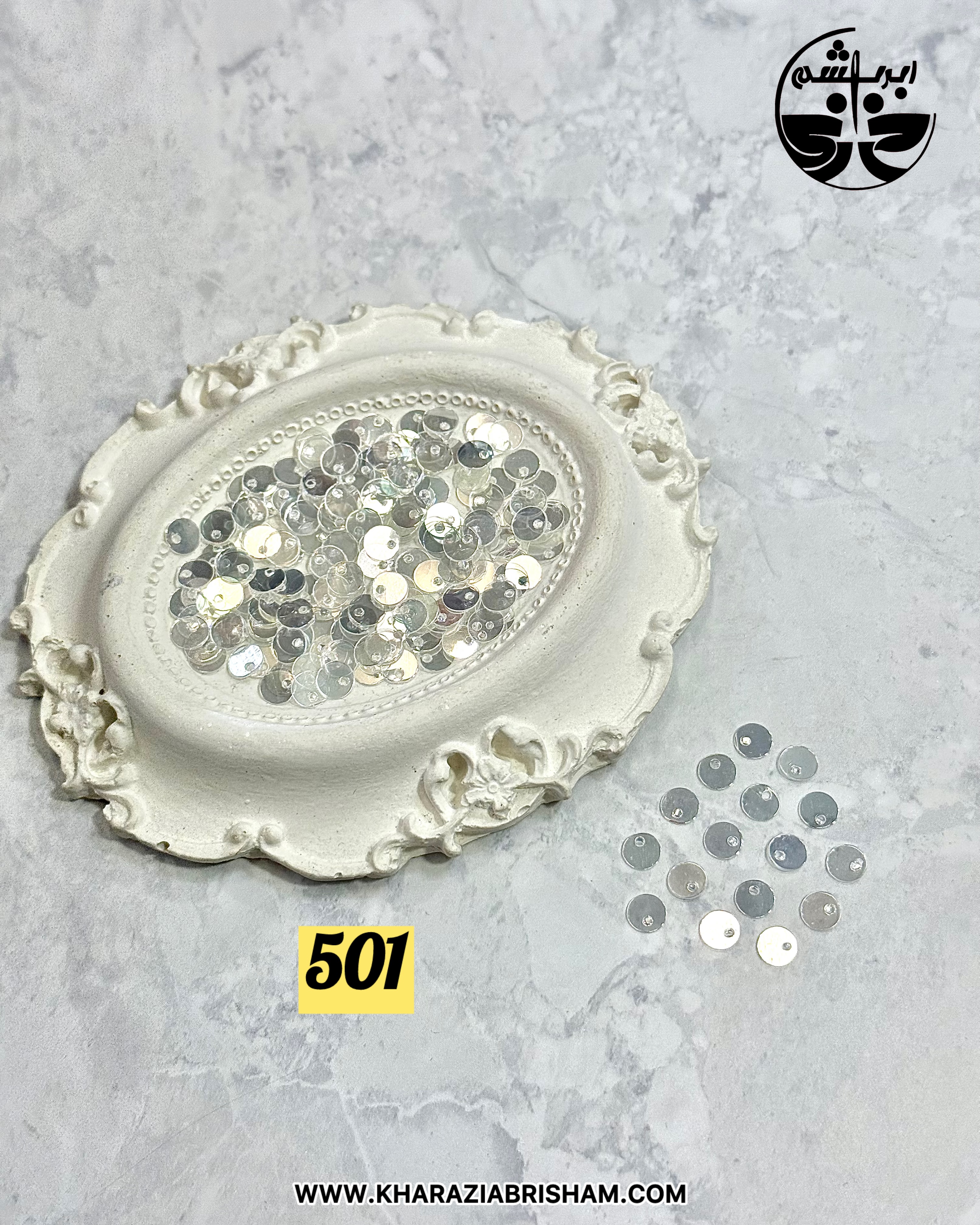 پولک سکه ای سوراخ کنار پولسان (۶میلیمتر)