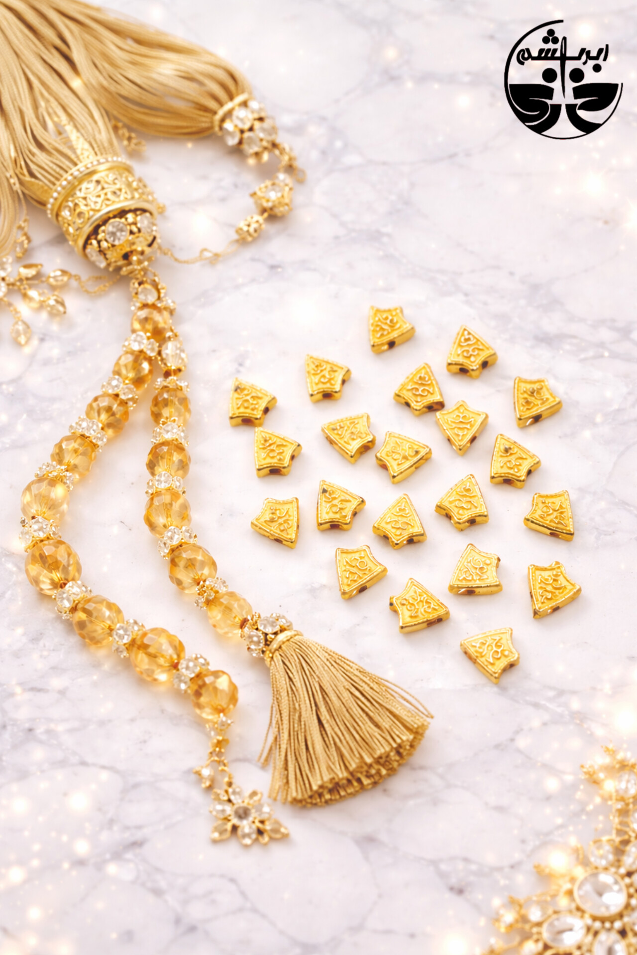 سه راهی سر تسبیح