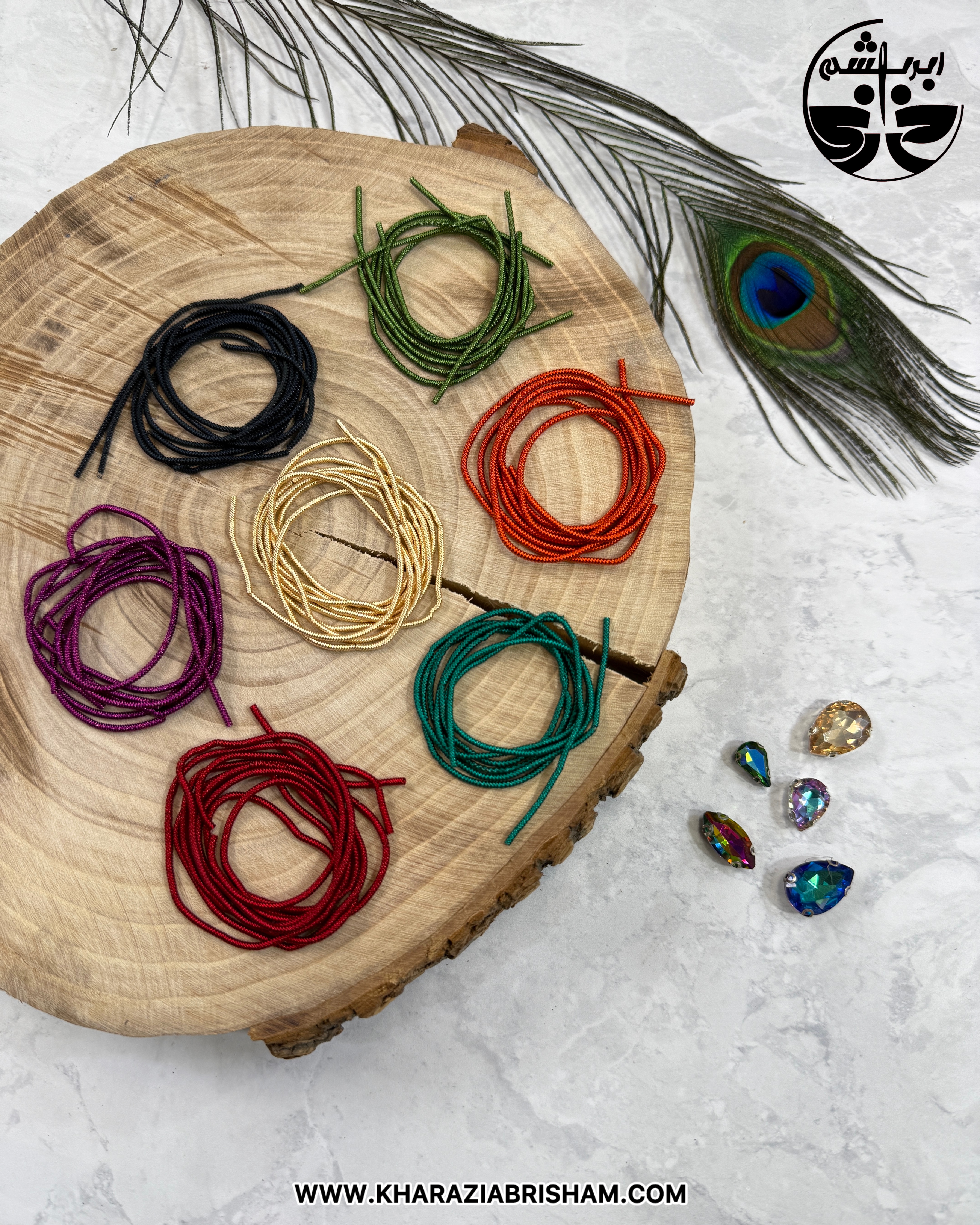 سرمه پیچ رنگی