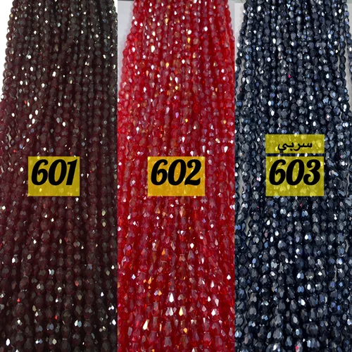 كريستال اشك سايز٦