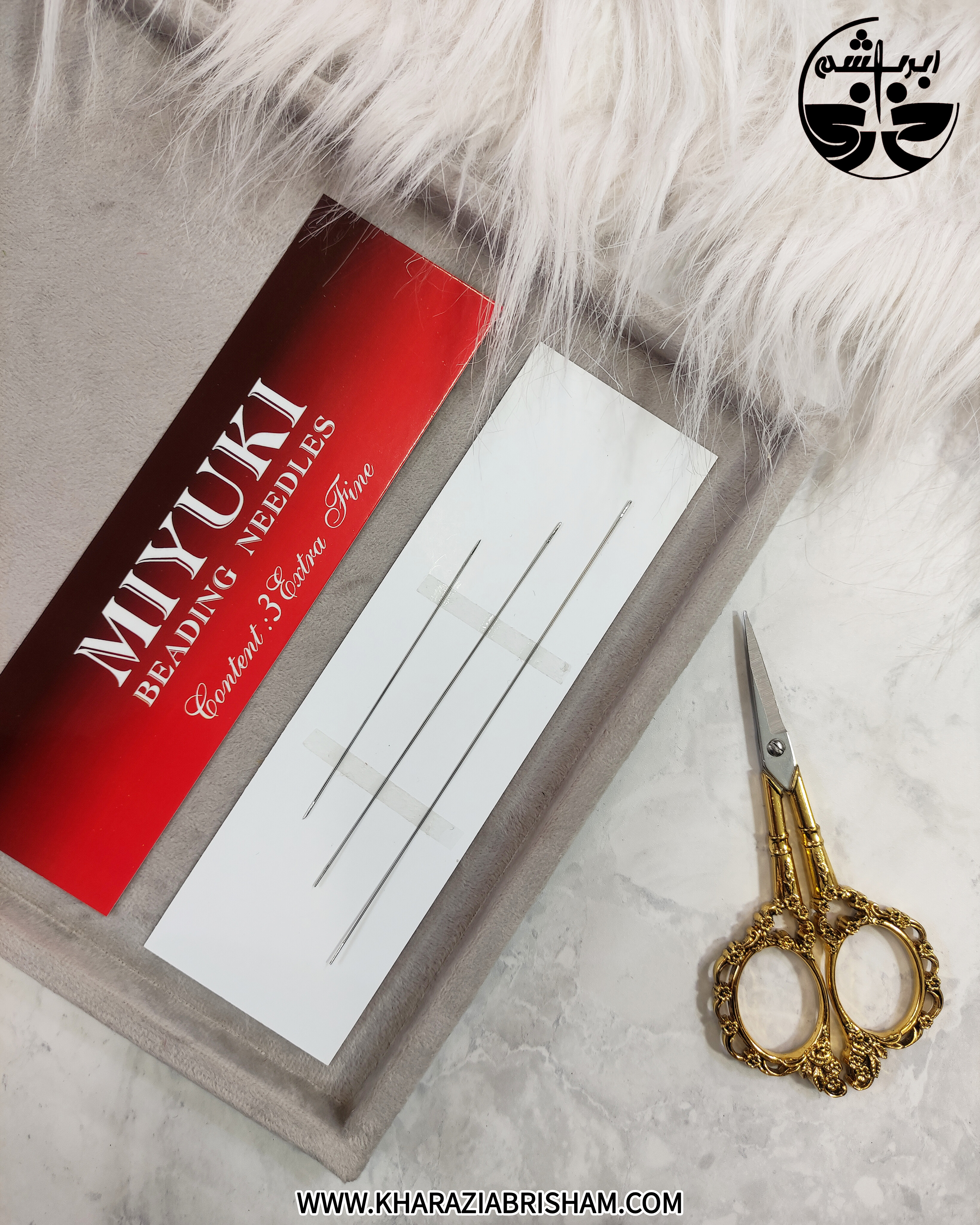 سوزن چاکدار میوکی